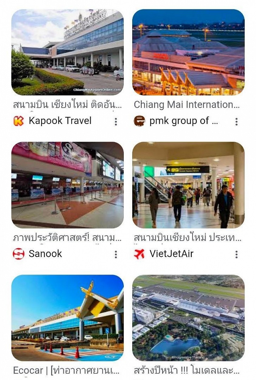 taxi service รับส่ง สนามบิน